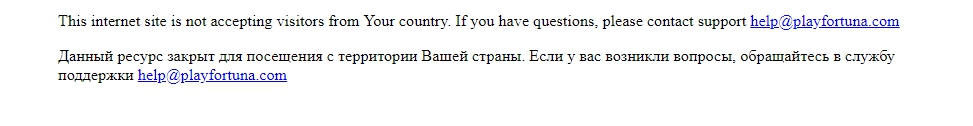 блокировка провайдером блокировка провайдером