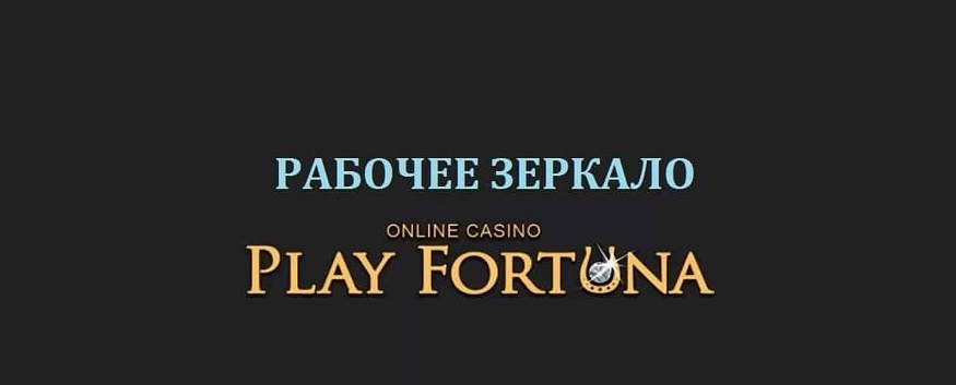 что такое зеркало что такое зеркало